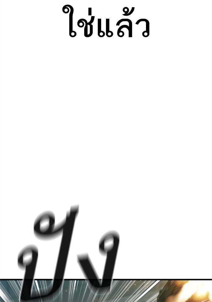 Doujin-Lc- อ่าน โดจิน มังฮวา เกาหลี ญี่ปุ่น จีน แปลไทย Manager Kim ตอนที่ 1 2 3 4 5 6 7 8 9 10 11 12 13 14 ฟรี ไม่มีโฆษณา อ่าน โดจิน Manhwa เกาหลี ญี่ปุ่น จีน เรามีครบ คัดมาให้เน้นๆ โดจิน 18+ รับประกันความฟินโดย  Doujin Lc